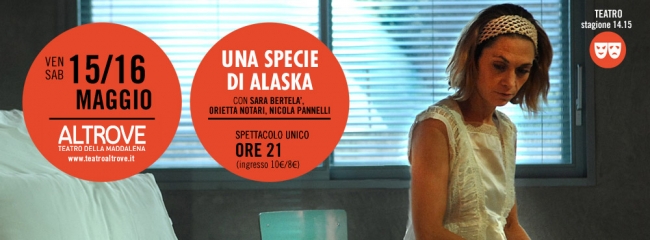 Locandina spettacolo 