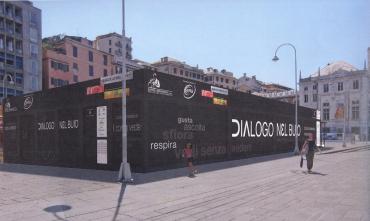 Il rendering dell'installazione