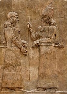 bassorilievo che rappresenta Sargon II e un altro uomo