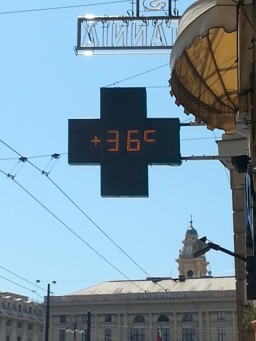 farmacia a de ferrari genova