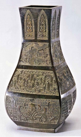 vaso in bronzo