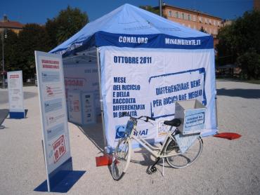 CONAI Gazebo