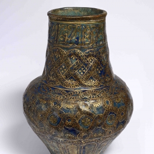 Iran, XII/XIV secolo, Vaso, ceramica, Collezione privata, Genova