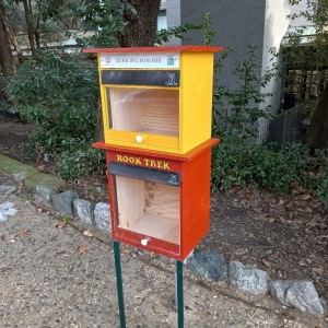 BookCrossing di quartiere a Ponente, scambio di libri tra lettori di passaggio, libero e gratuito